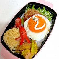 2023.9.28 高2次女弁当〜♡